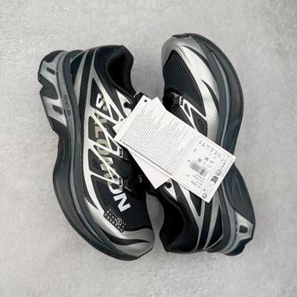 Salomon X Maison Margiela (Vente privée)