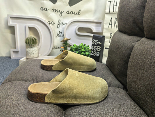 Suede Mules Adidas  Samba– Sand Beige